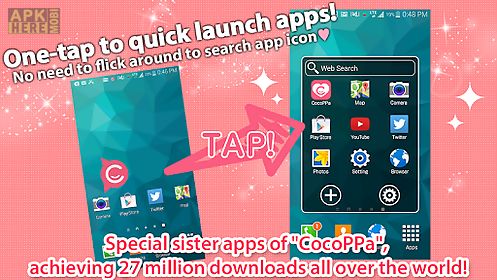 quick app launch★cocoppa pot