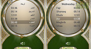 Al-moazin lite (prayer times)