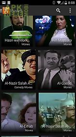 istikana - arabic film & tv