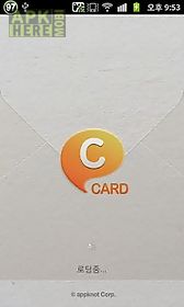chaton design card