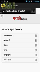 marathi jokes