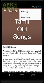 tamil old songs