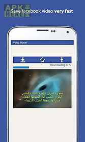 video downloader for fb free