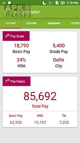 7th pay commission salary calc