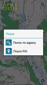 map of kiev offline