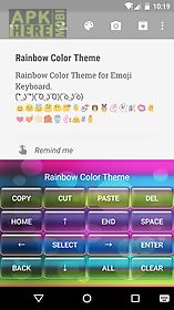 rainbow color emoji keyboard