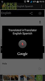 translator english to spanish