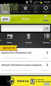 uae yellowpages