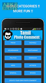 tamil photo comment