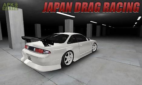 japan drag racing