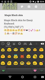 magic black emoji keyboard