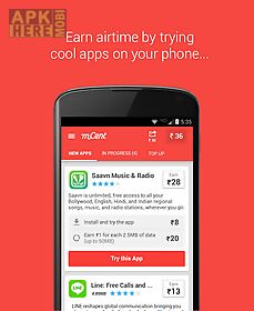 mcent - free mobile recharge