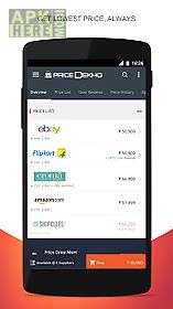 compare mobile price india app