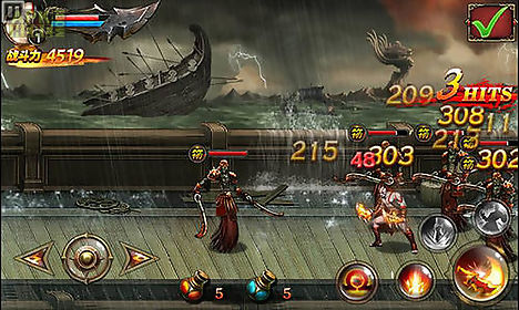 Download do APK de Kratos War: Chains Of Olympus para Android