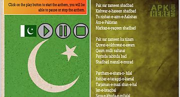 Pakistani national anthem
