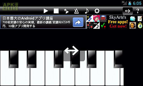 pianostar neo lite