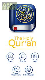 the holy quran - english