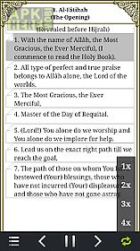 the holy quran - english