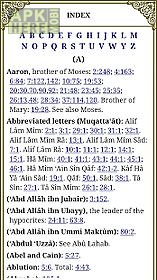 the holy quran - english