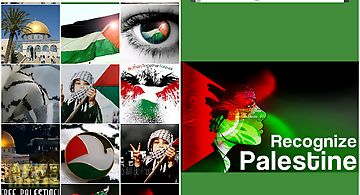 Palestine wallpapers
