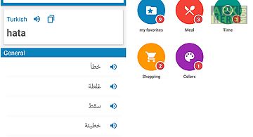 Arabic-turkish dictionary