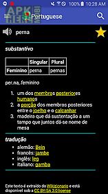portuguese dictionary offline