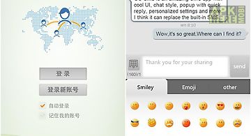 Go sms pro fbchat plug-in