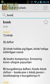 english-uzbek dictionary