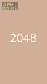 2048 power