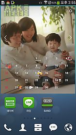 dodol calendar widget