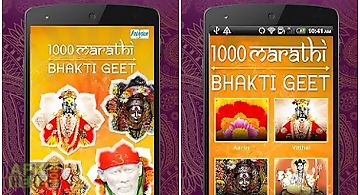 1000 marathi bhakti geet