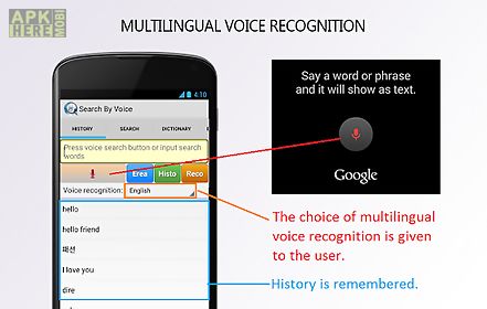 search by voice