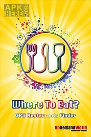 where to eat? gps food finder