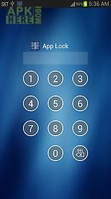 app protection - app lock