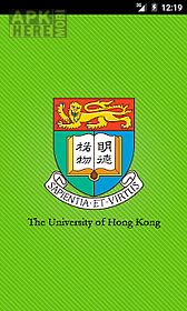 the university of hong kong