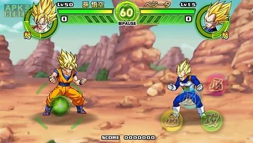 dragon ball z tap battle apk