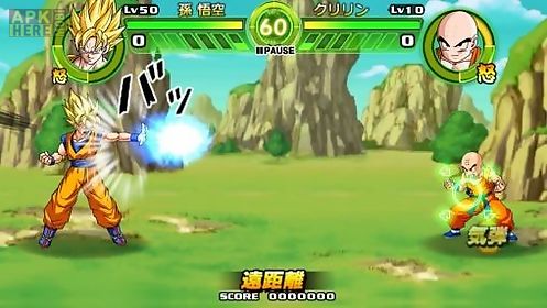 dragon ball z tap battle download aptoide