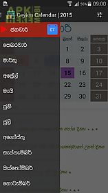ceylon calendar 2016-sri lanka