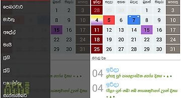 Ceylon calendar 2016-sri lanka
