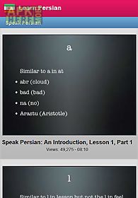learn farsi persian