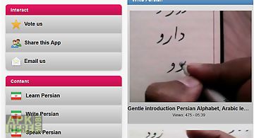 Learn farsi persian