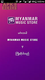 myanmar music store