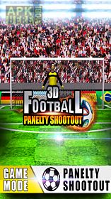 3d football penalty shootout