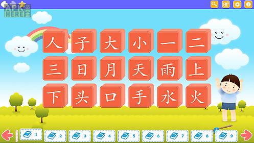 learn chinese (mandarin) free