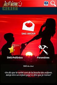 sms amour 2017