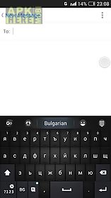 bulgarian for go keyboard