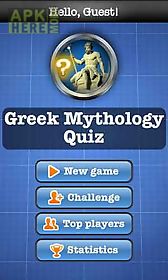 greek mythology quiz free