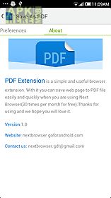 pdf for next browser
