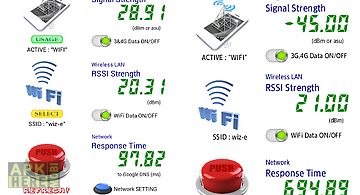 Signal refresh 3g/4g/lte/wifi
