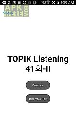 topik listening